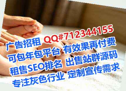 太谷借腹生子医院管理门市部